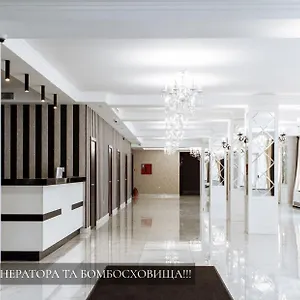 Congress Verhovina Hotel Petropavlovskaya Borshchagovka
